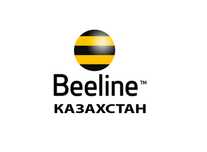 Продам гб в beeline Kz