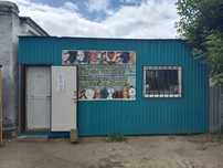 Продам готовый бизнес