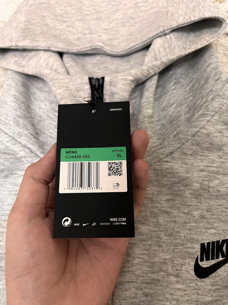 Nike tech fleece