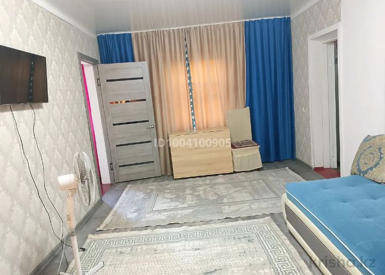 СРОЧНО! Дом в центре городе Алатау , ТОРГ