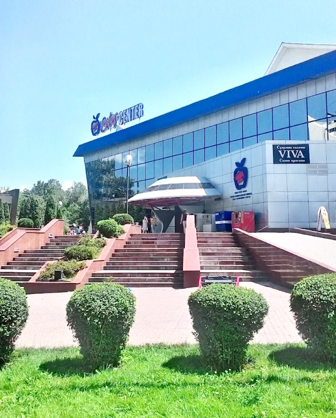 Продаётся ТРЦ City Center Almaty