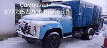 Вывоз Снега,  Мусора итд