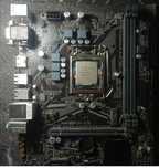 Gigabyte H410M H V3