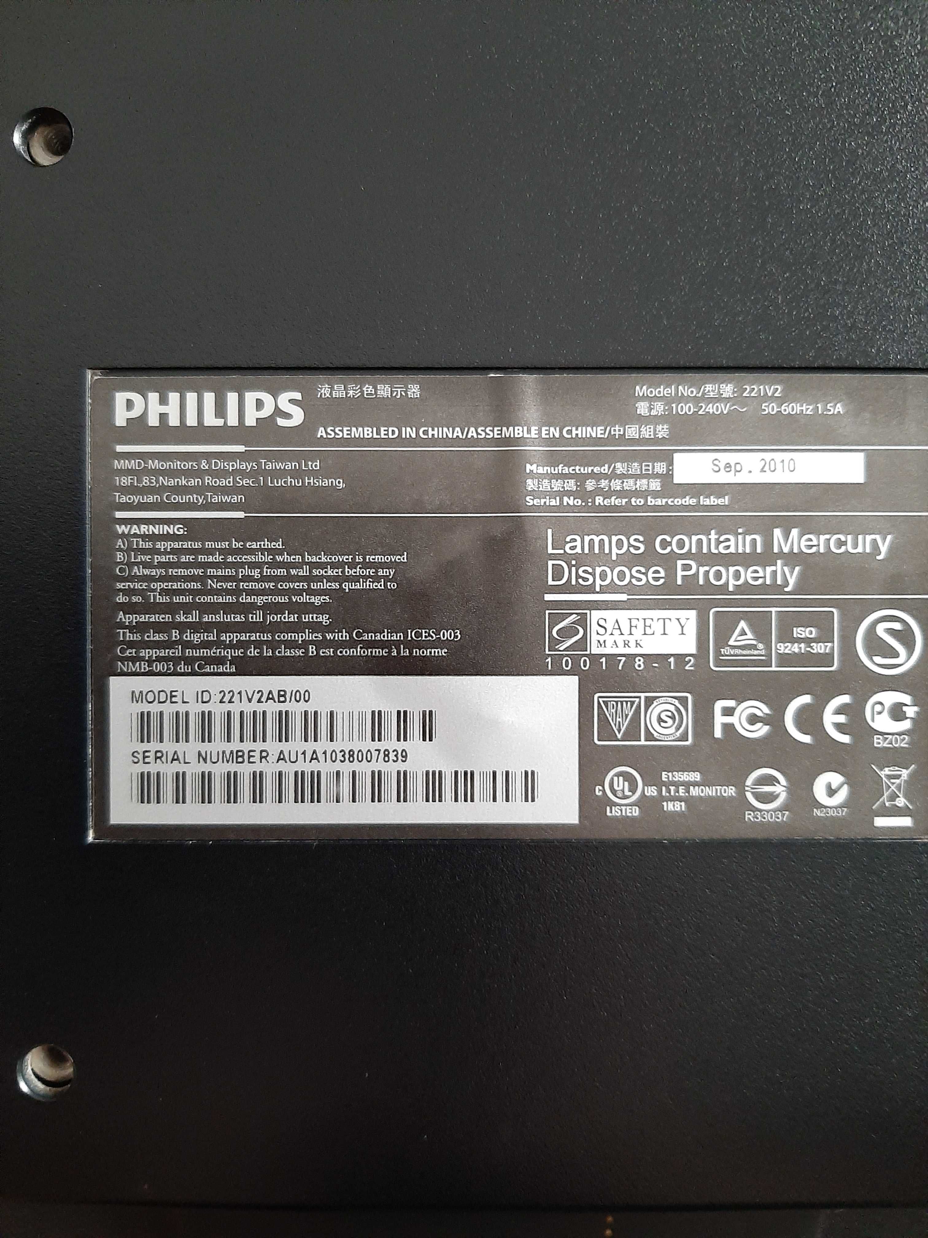Продам монитор Filips