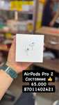 AirPods pro 2 / original