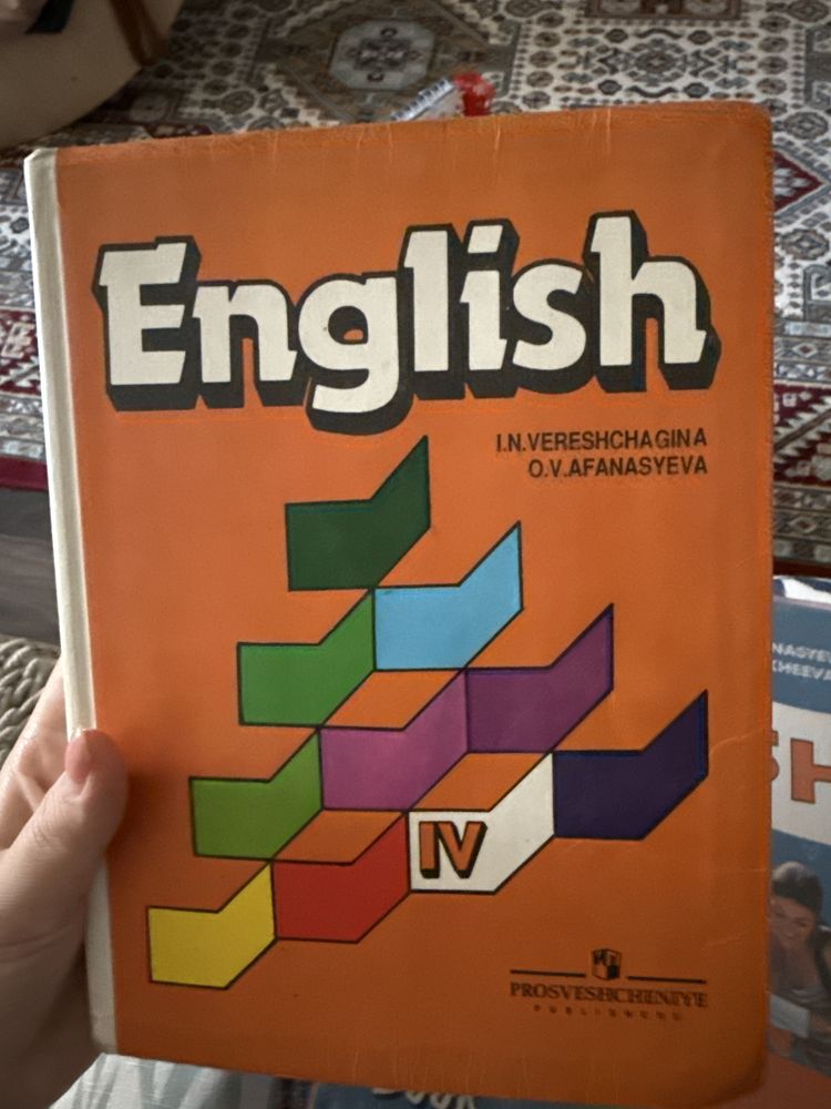 Книги для изучения английского языка