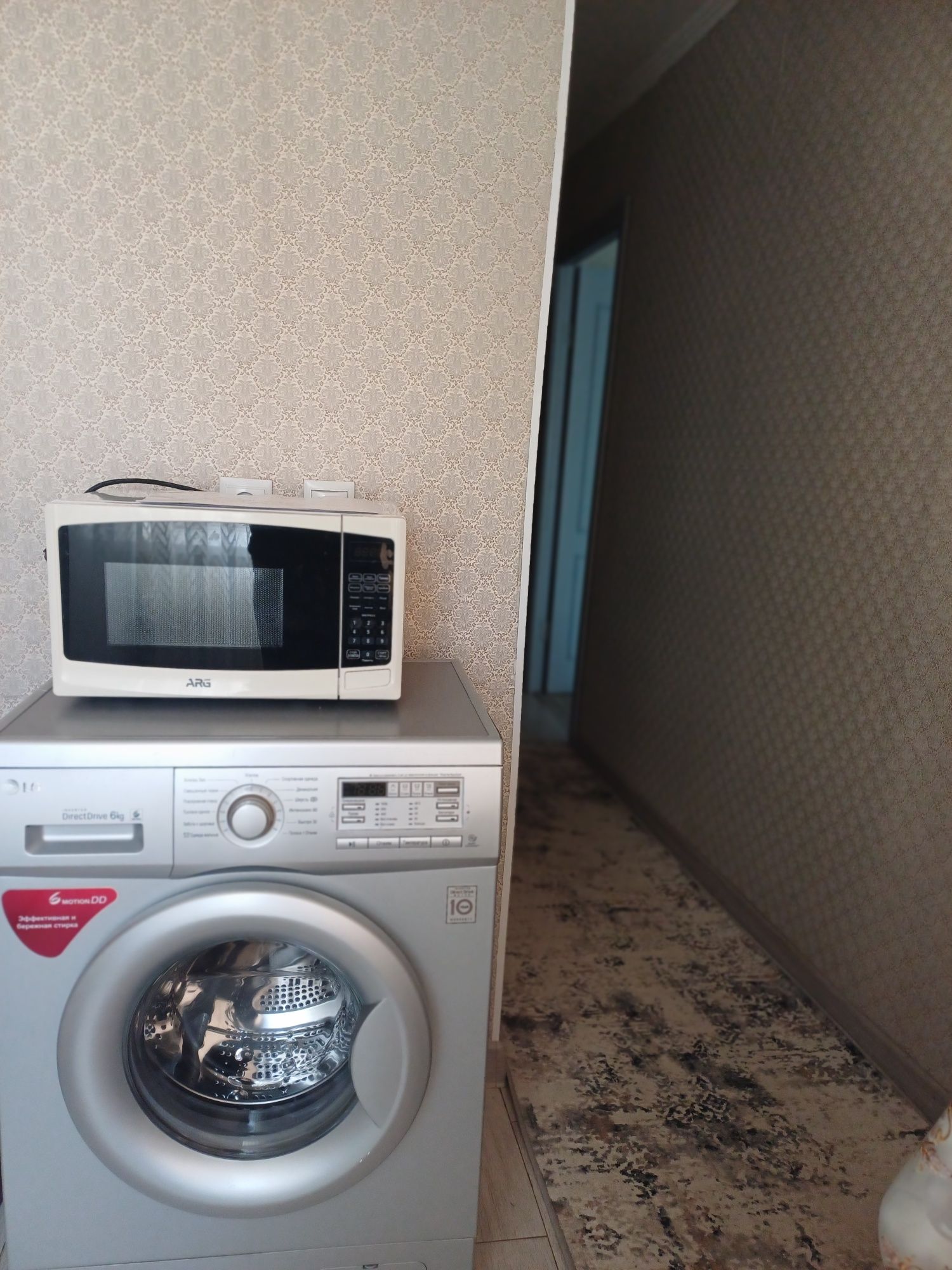 Квартира 8 мкр, Жубанова