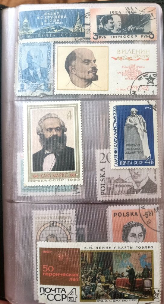 Редкие коллекционные почтовые марки