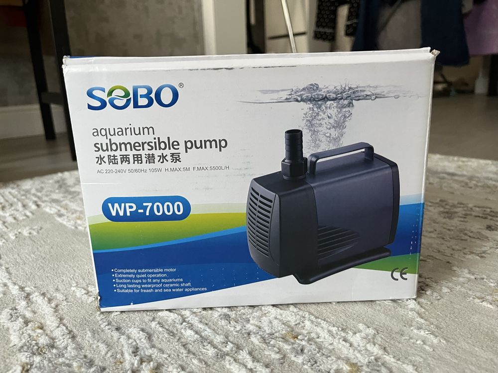 Помпа SOBO 7000