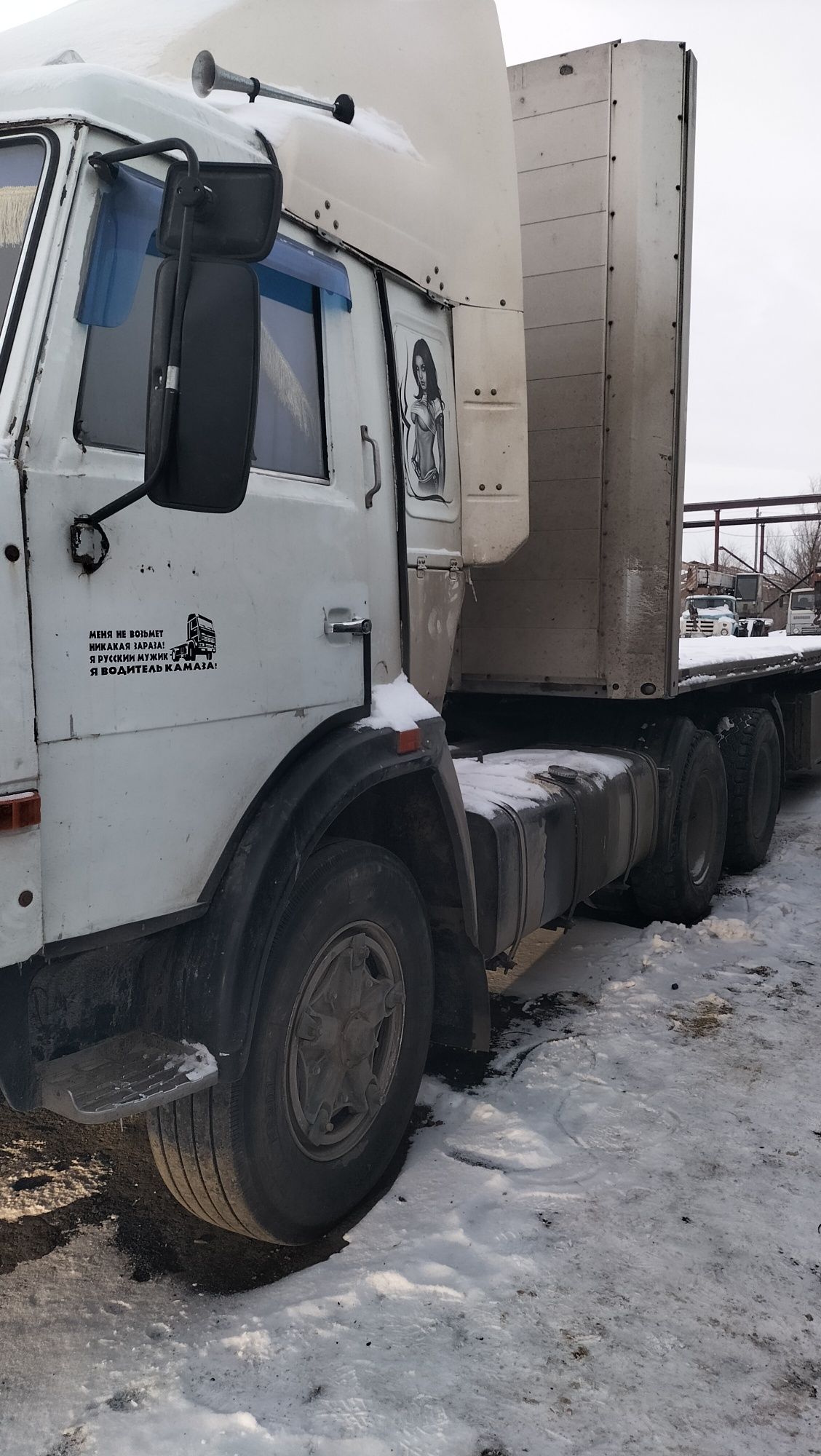 Продам КАМАЗ 5410.