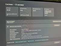 Продам ПК core i5, 16gb, rtx 3060
