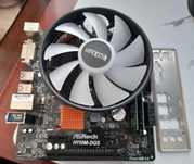 i7 6700+ Материнка + 8GB оперативка + Кулер RGB.