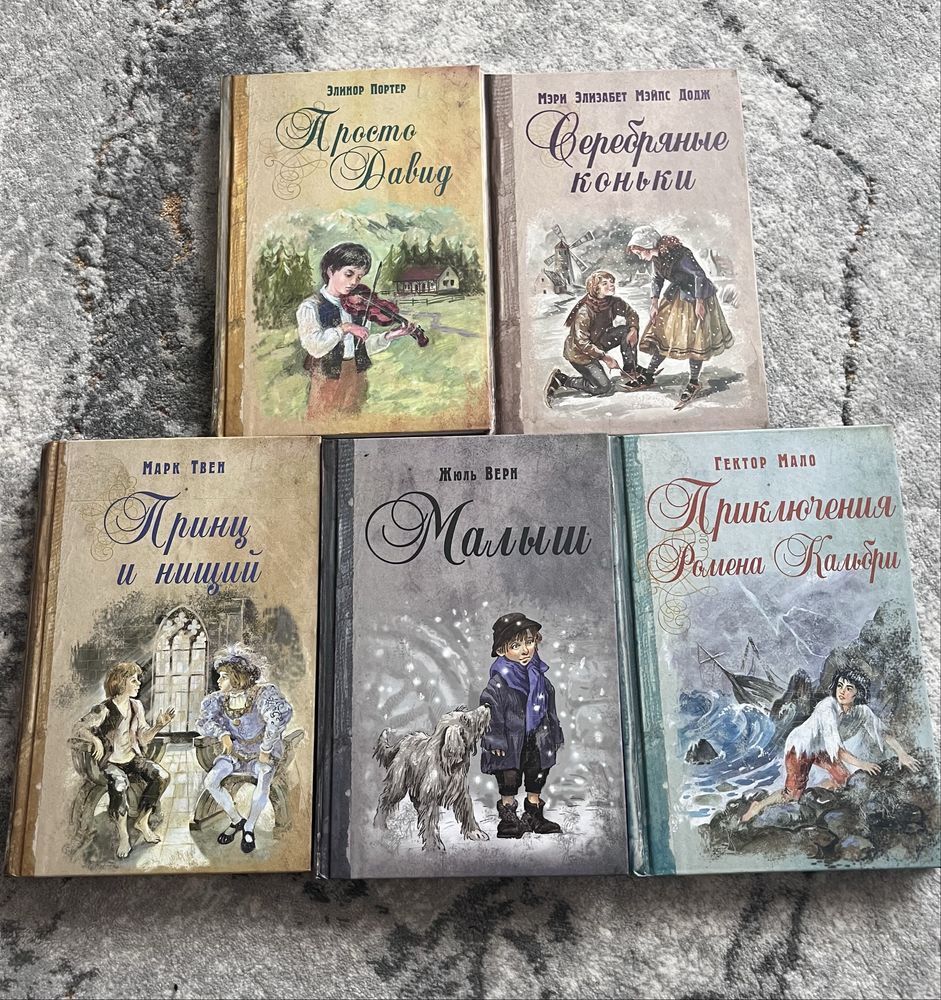 Поларочное издание, классика