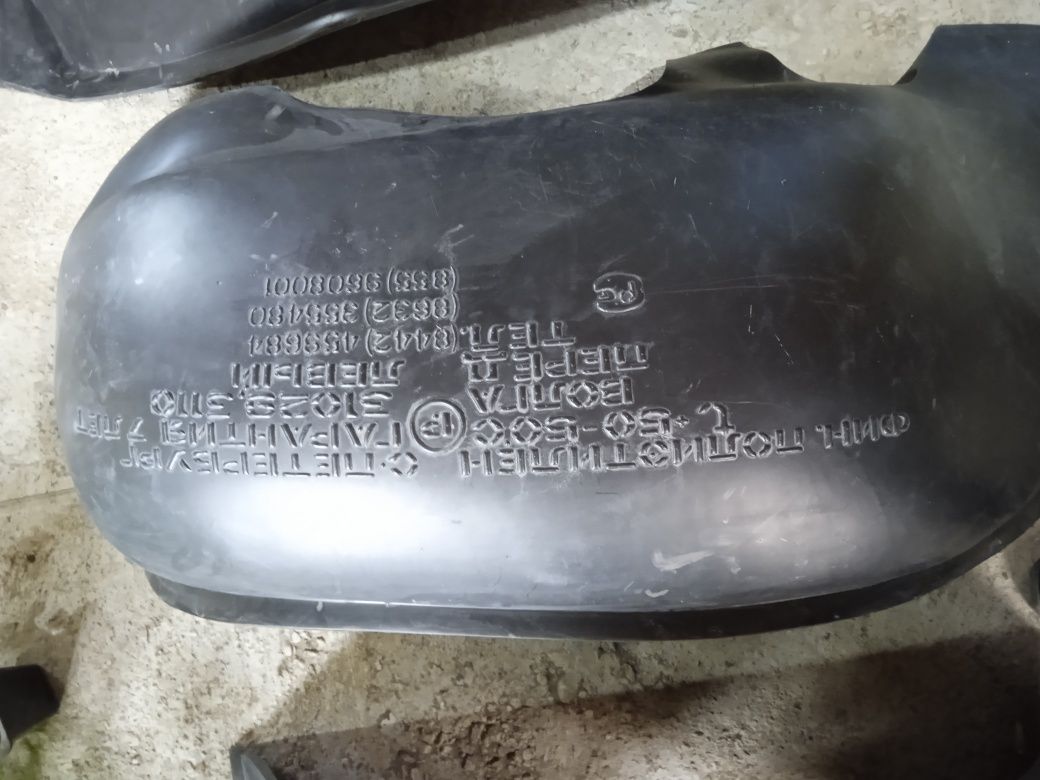 Продам подкрылки на газ 3110