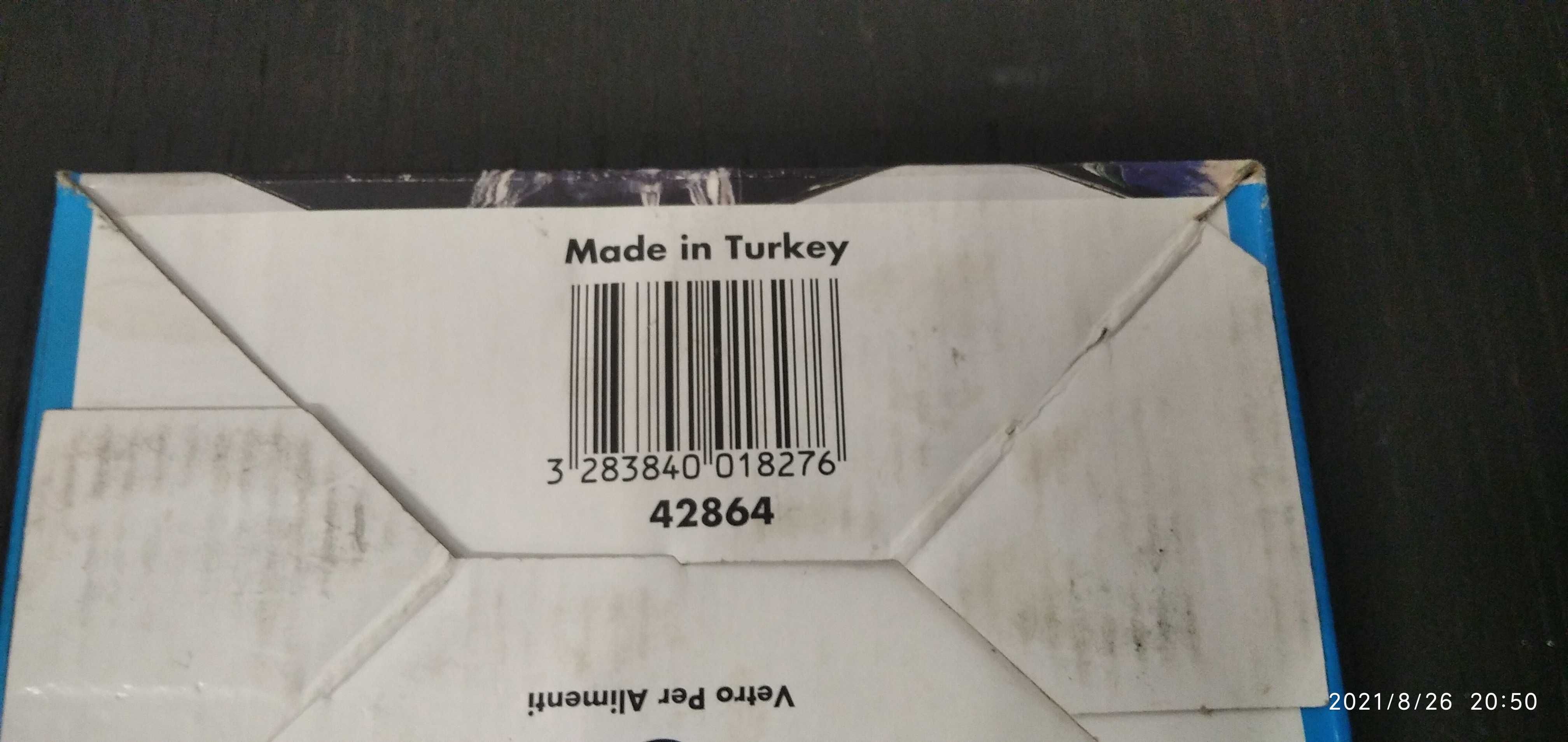 Рюмки...                                 .