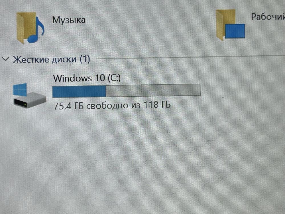 Ноутбук Lenovo IdeaPad S320 Core i3-1005G1|8Gb|SSD128Gb|Intel