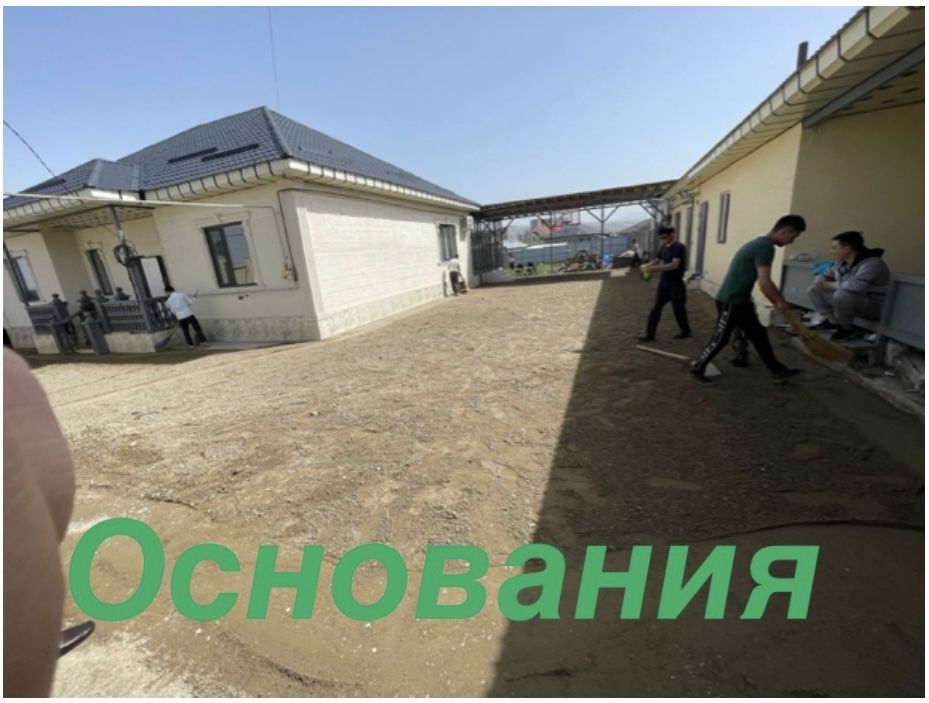 Асфальтирование Алматы. Укладка Асфальта Алматинской области