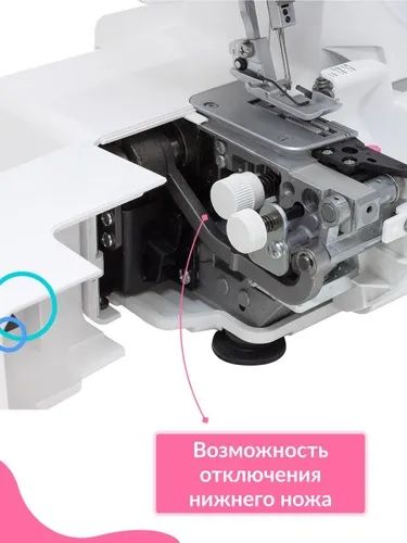 Продам оверлок Janome Т-72