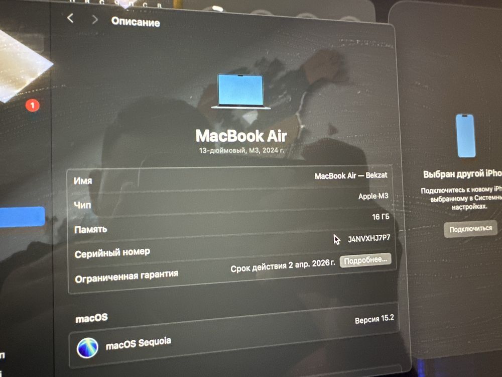 MacBook air M3 2022