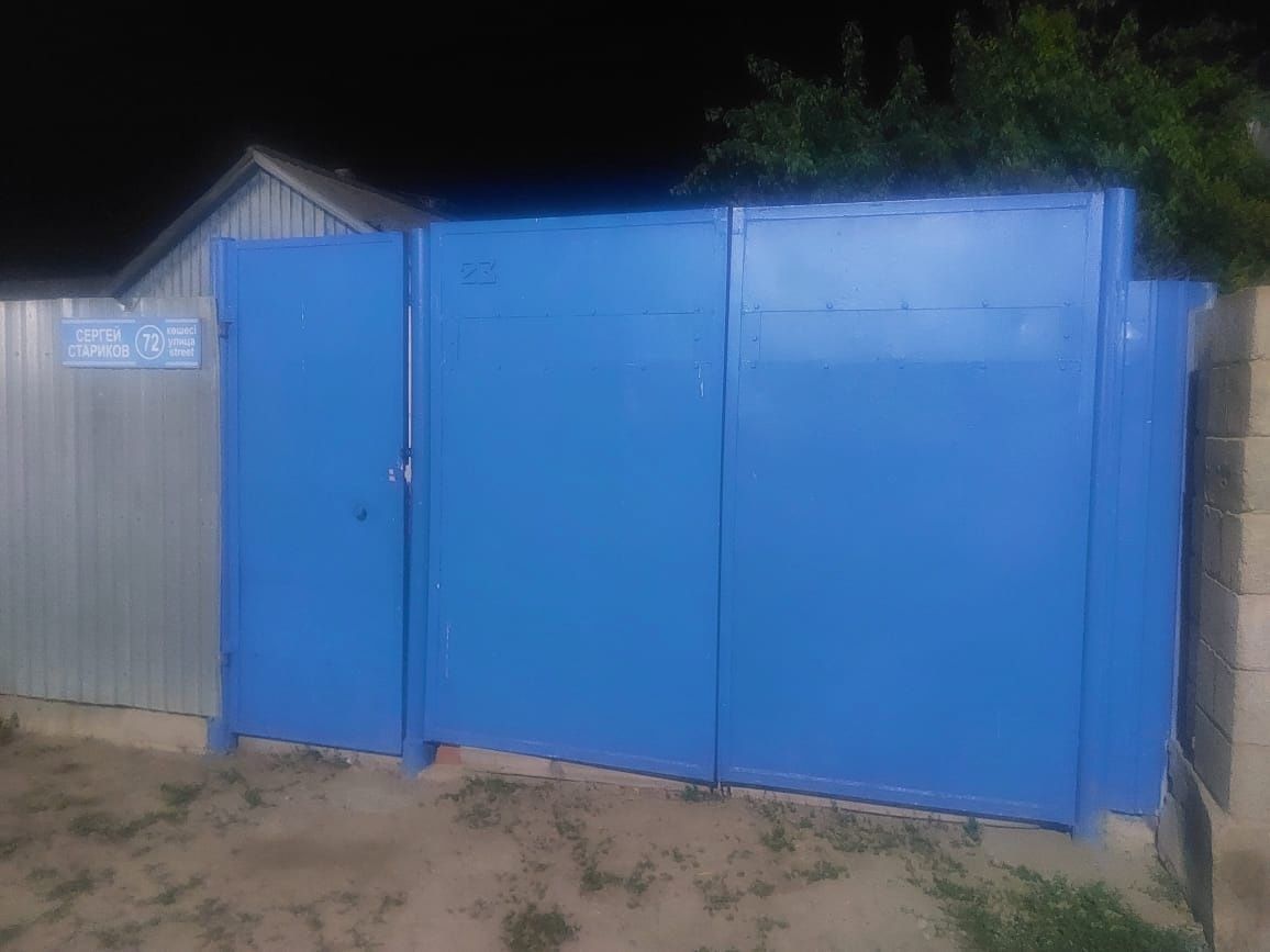 Ворота сатылады. Келісім бар