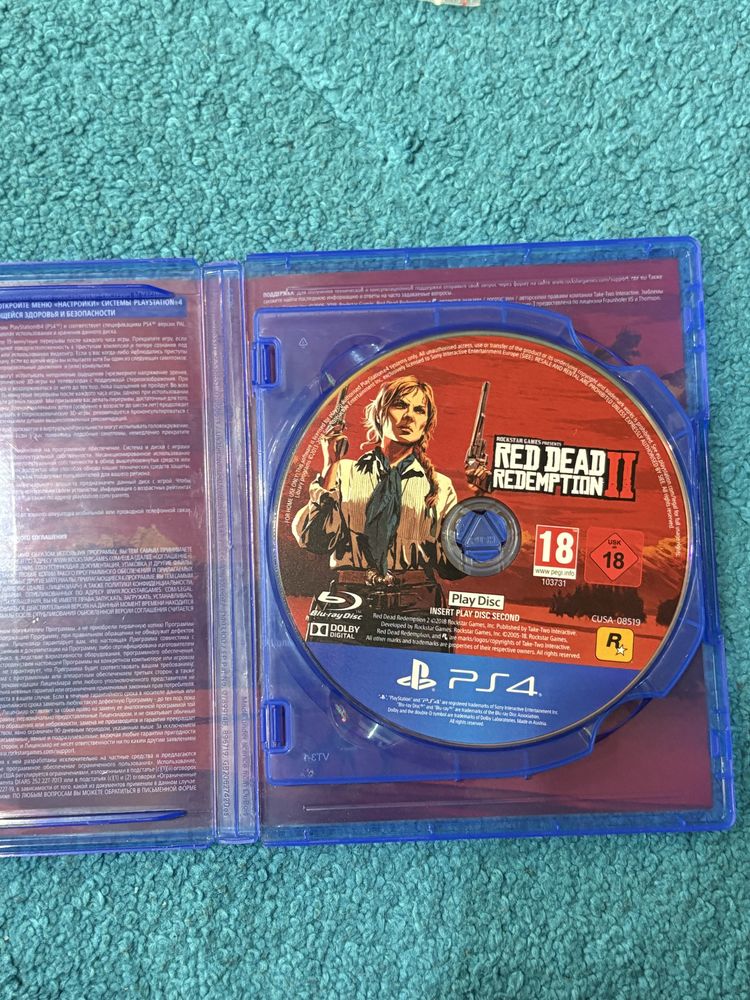 Срочно продам Rdr2 пс4-5