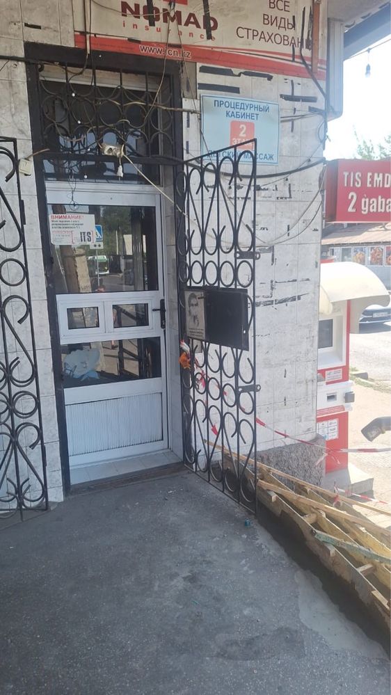 Сдается в аренду помещение