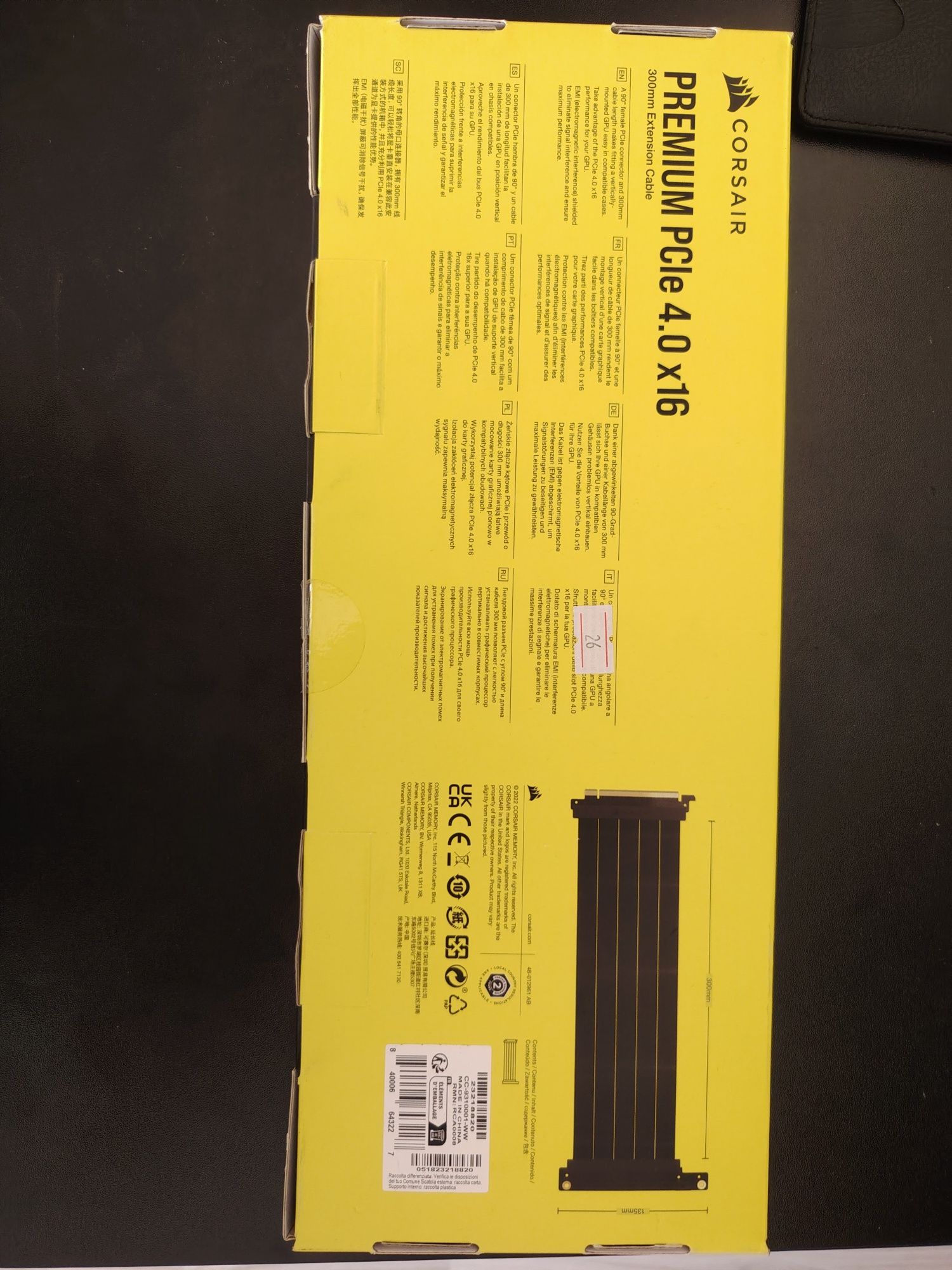 Райзер pcie 4.0 x16 corsair premium 300mm