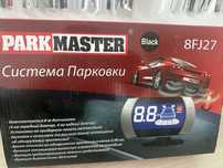 Система парковки 8FJ27 Parkmaster, датчики парковки для машины