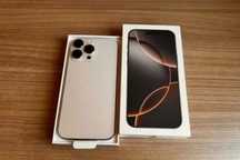 продам айфон iphone по очень заниженной цене