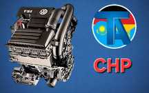 TitanAuto Audi CHP двигатель