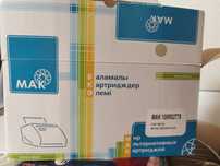 Продам катриджи на принтер
