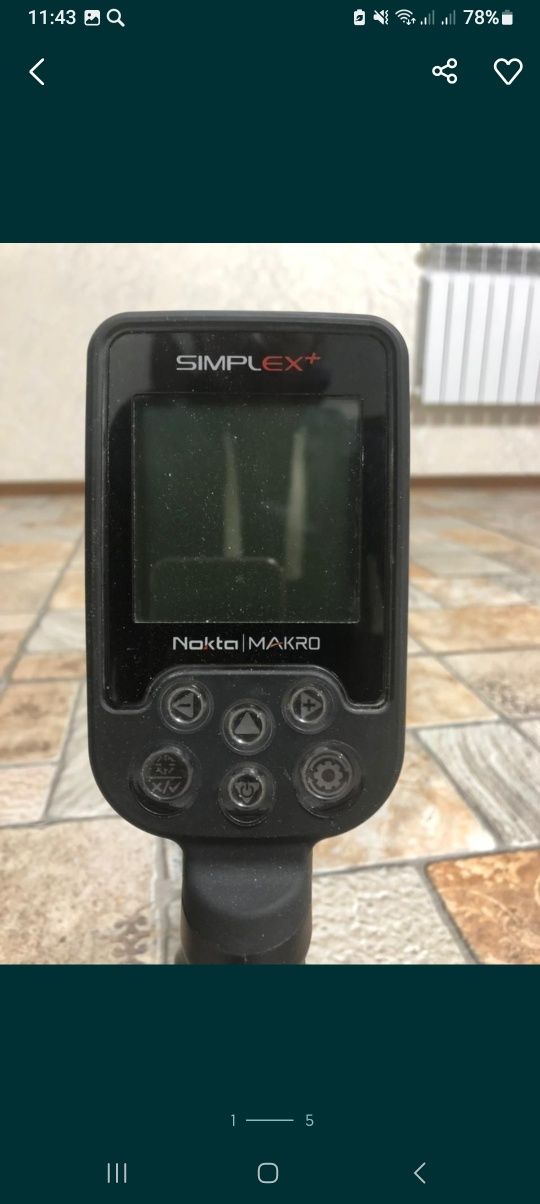 Продам Металлоискатель SIMPLEX