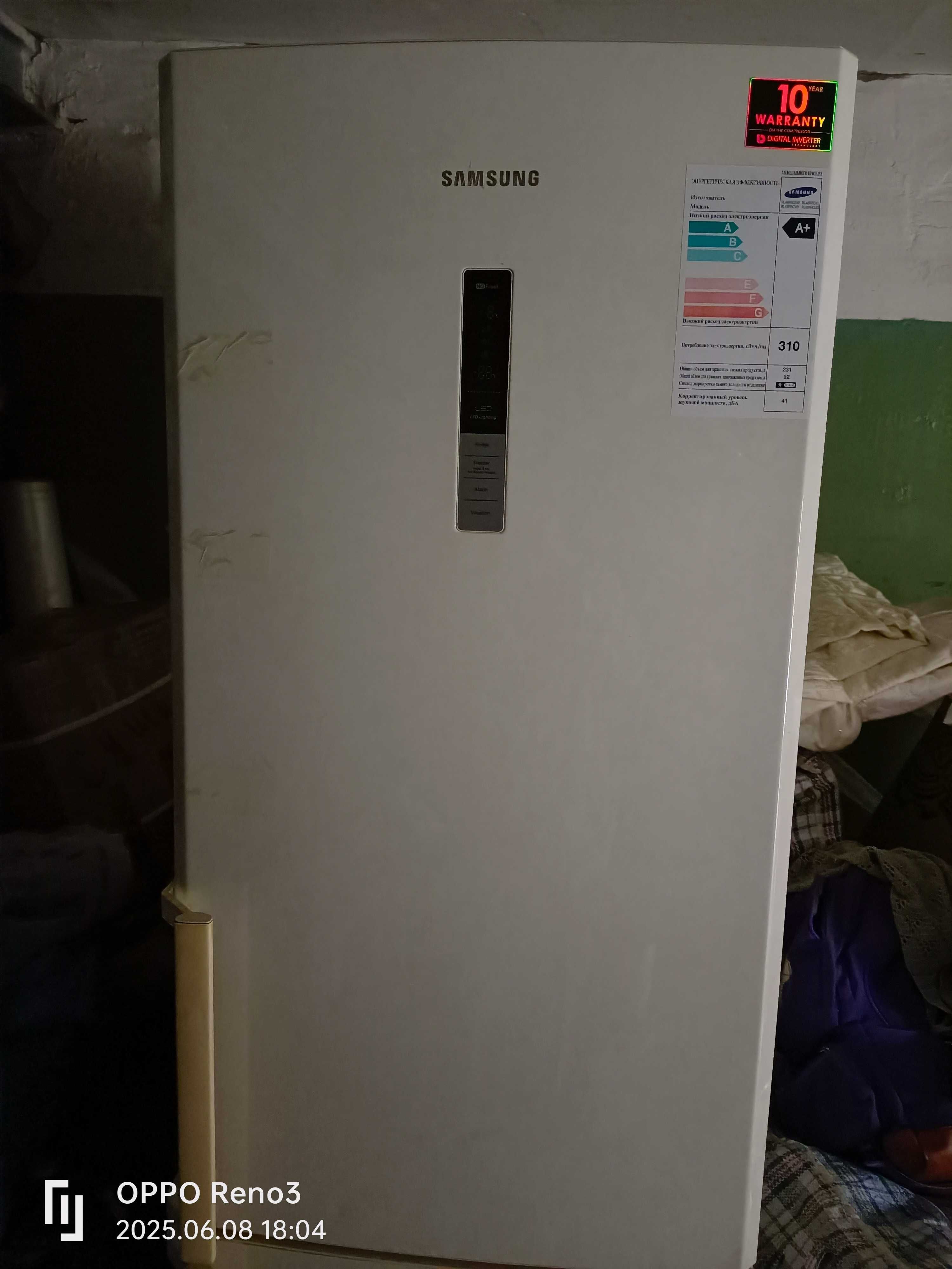 Продам холодильник Samsung