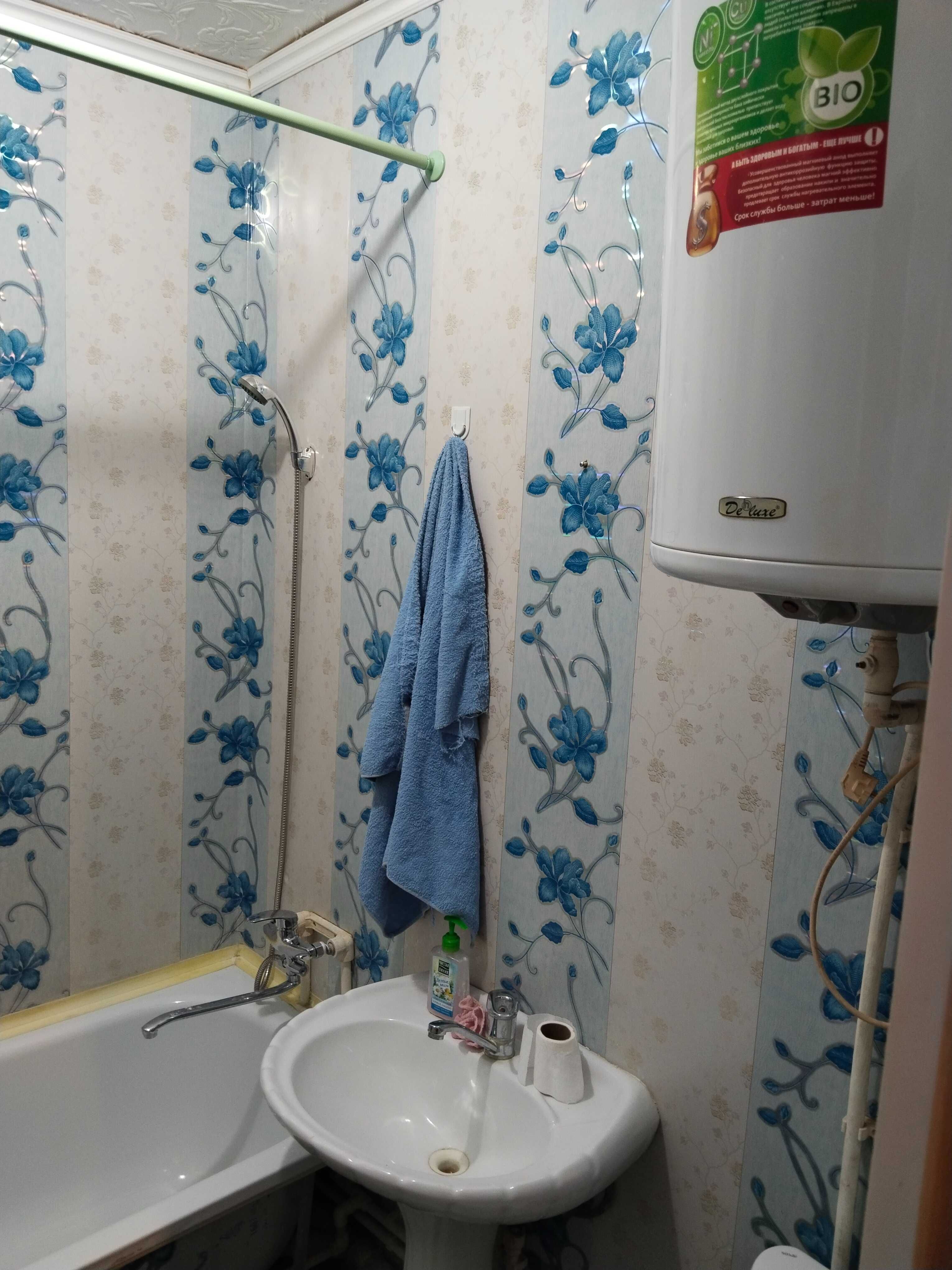 Продам 2 х комнатную квартиру,в центре