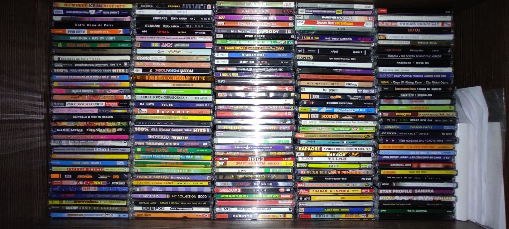 Продам CD и Mp3 диски с музыкой