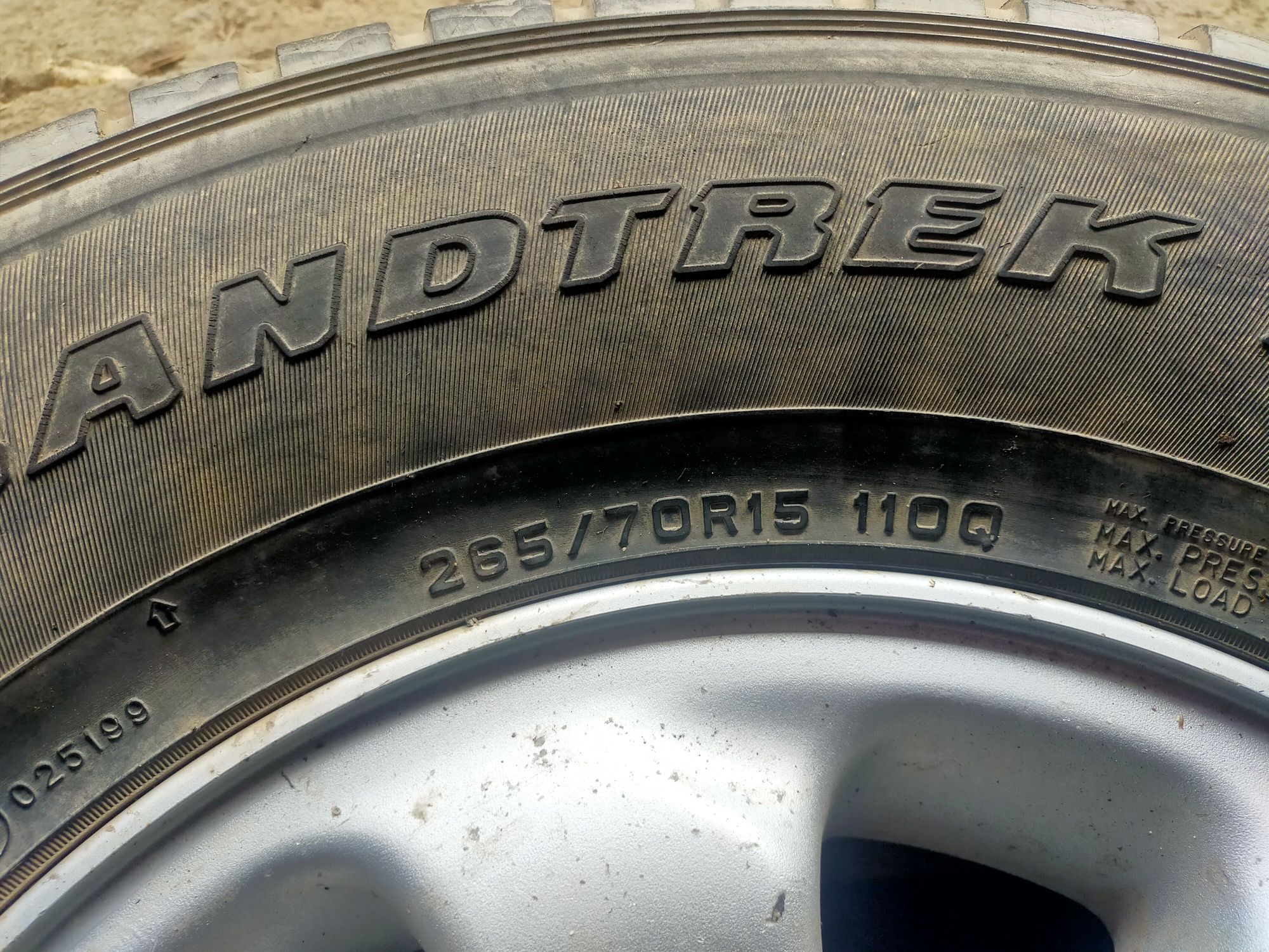 Продам запаску р15 265/70