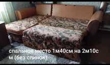 Российский диван для вашей гостиной