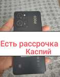 85к до 30 числа Poco x5 pro 5g 8/256