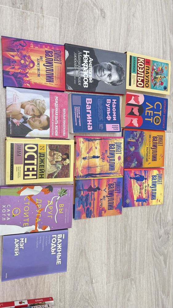 Продам книги Актобе