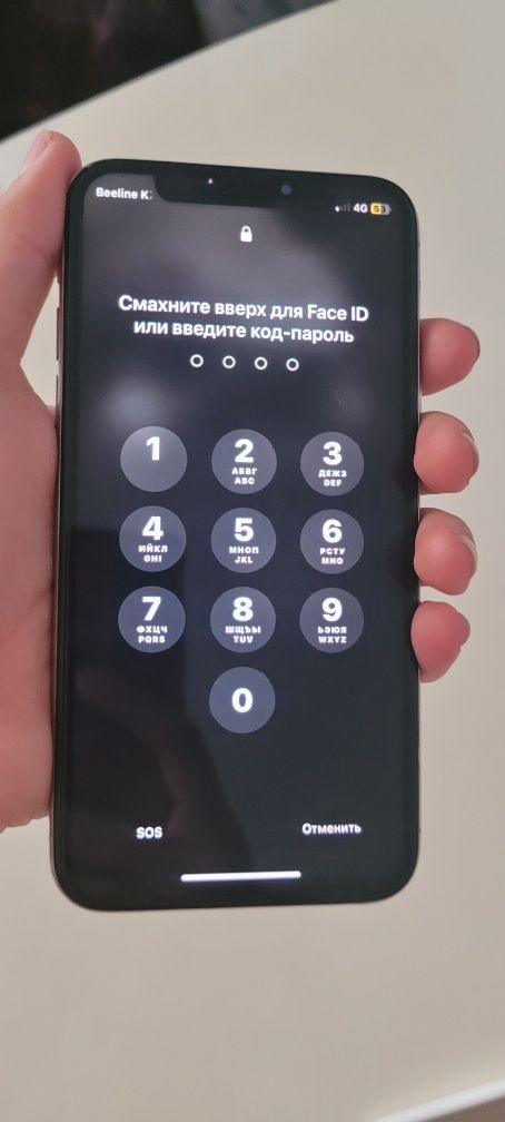 IPhone X белый цвет