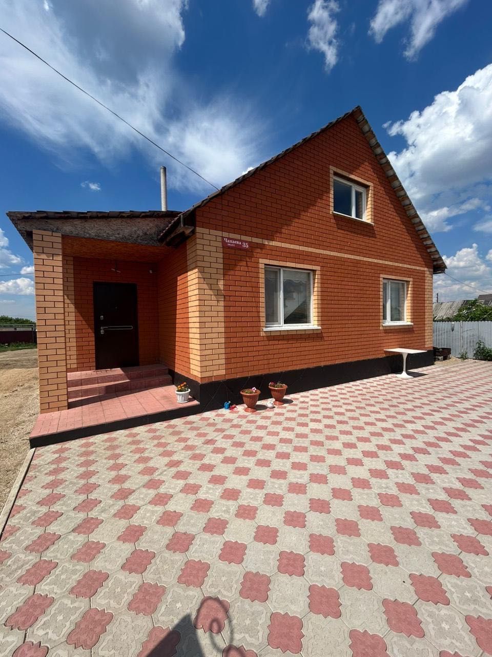 Сдаем дом посуточно