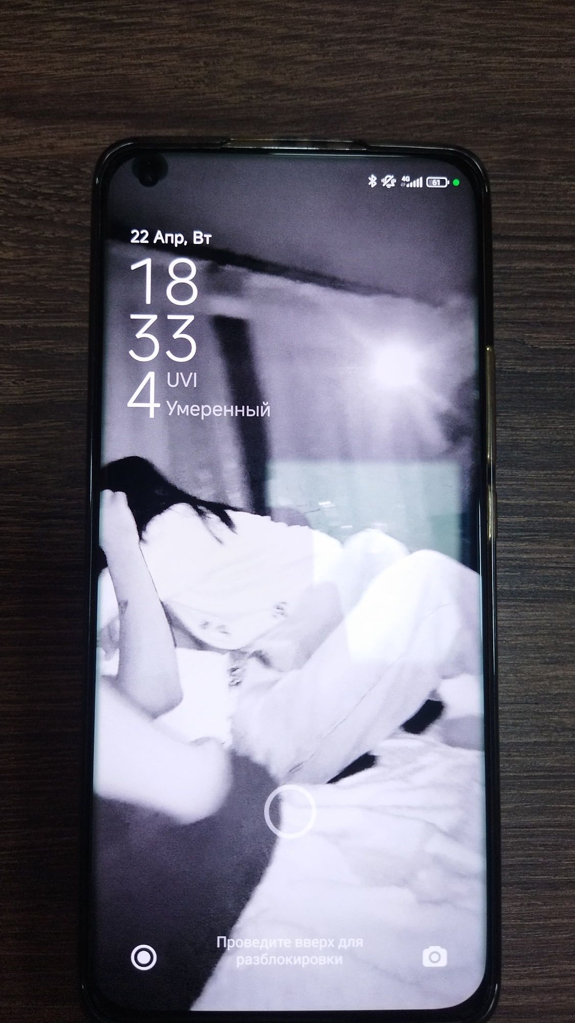 Xiaomi  11  ultra