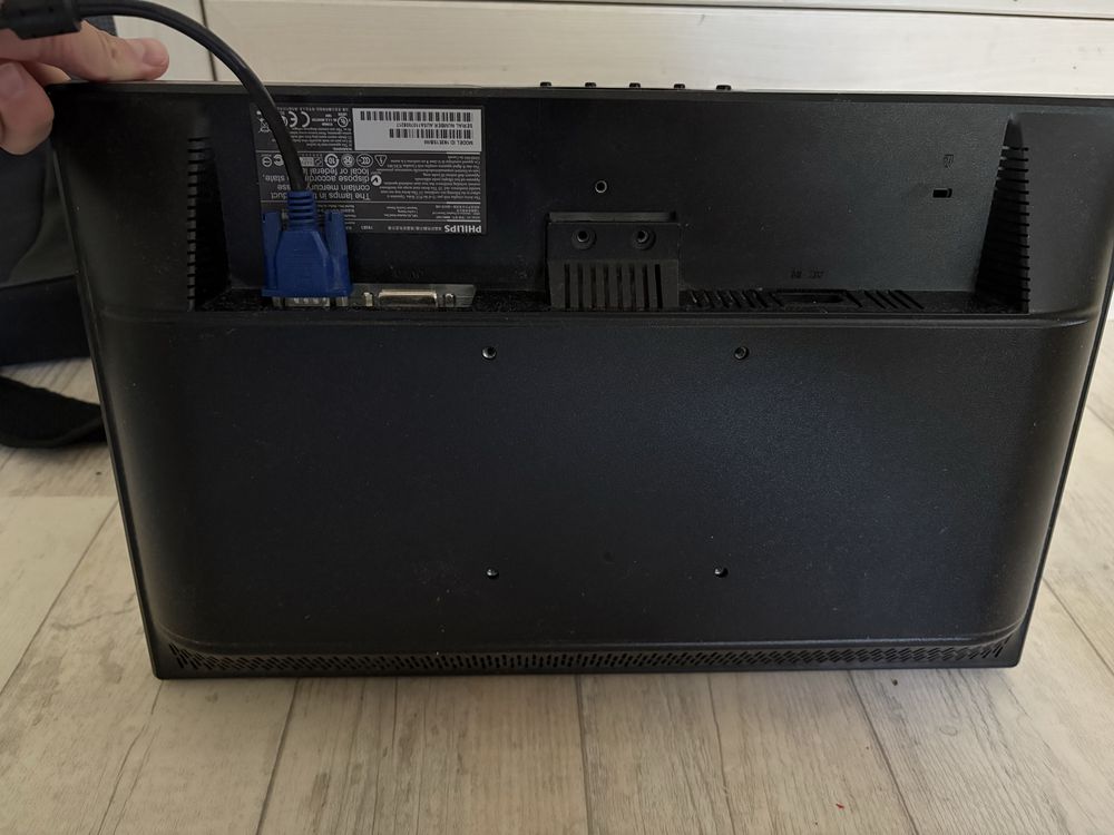 Монитор Philips MWE1192T