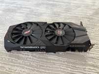 ASUS Cerberus GTX 1070ti 8gb