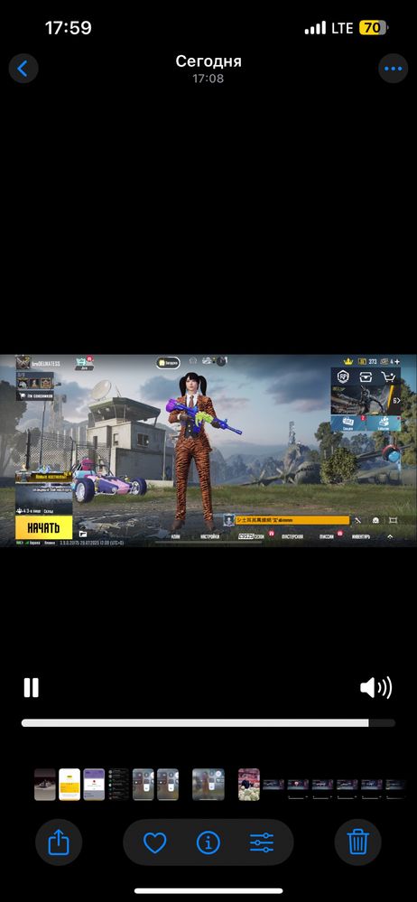 Аккаунт Пабг мобайл(pubg mobile)