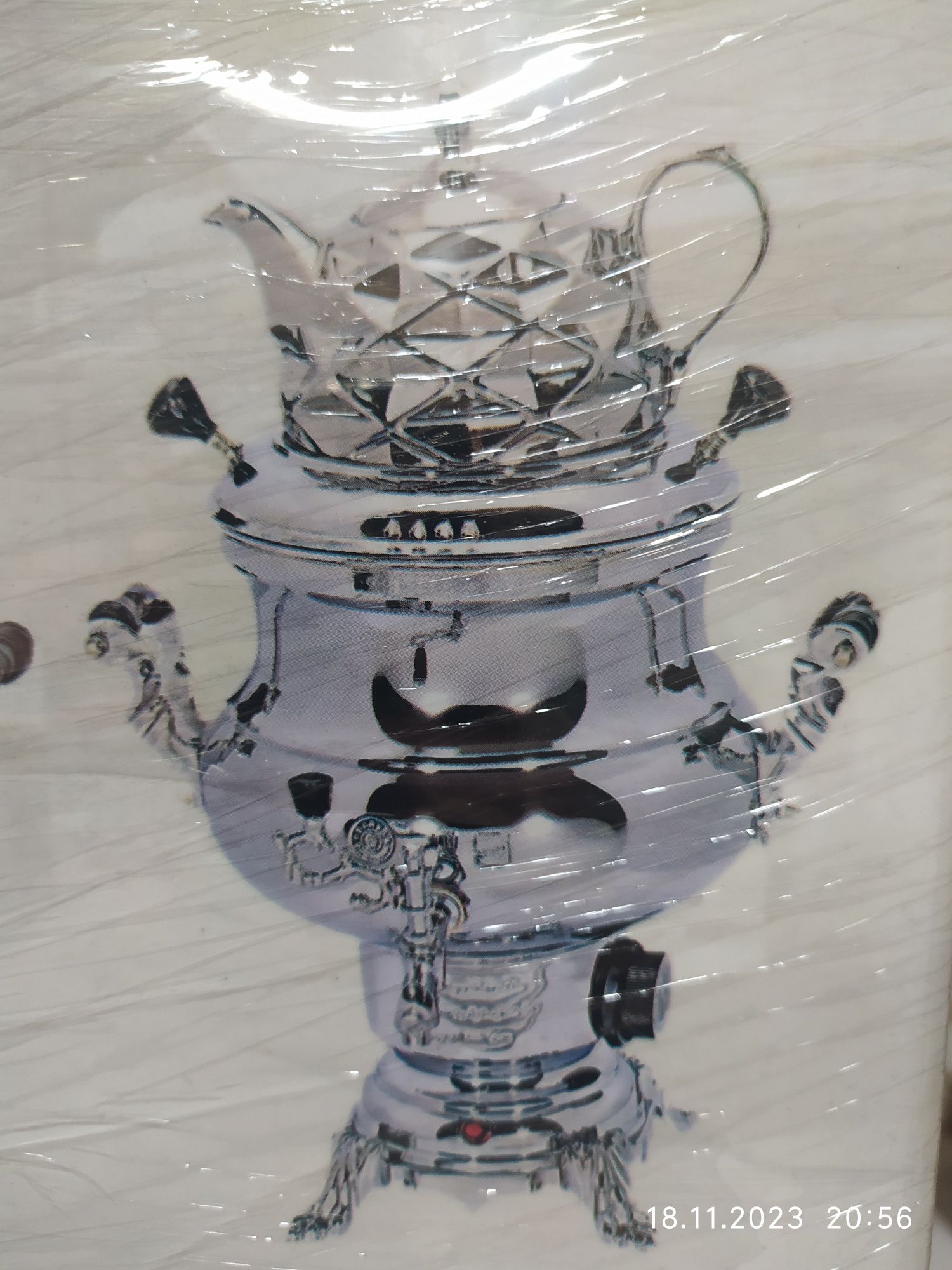 Самовар + заварной чайник.