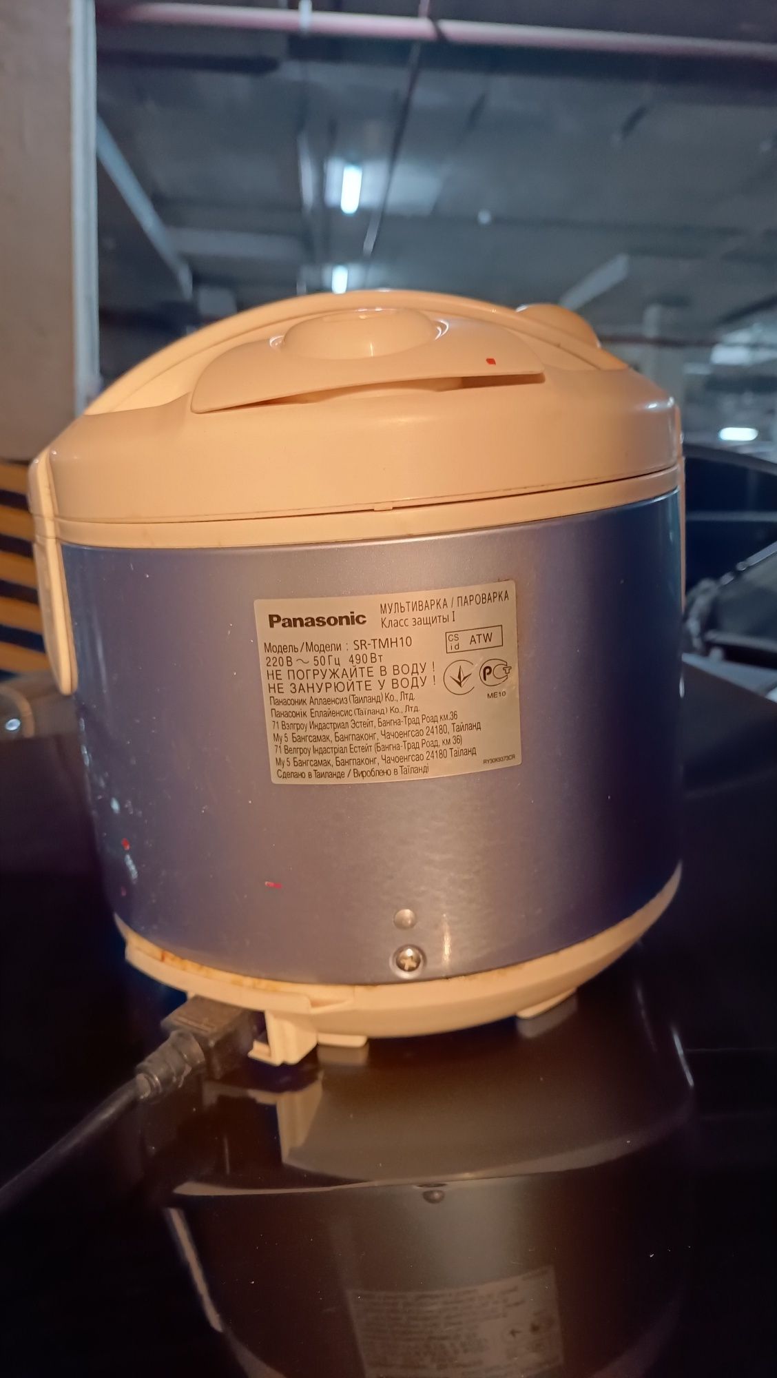 Мультиварка Panasonic