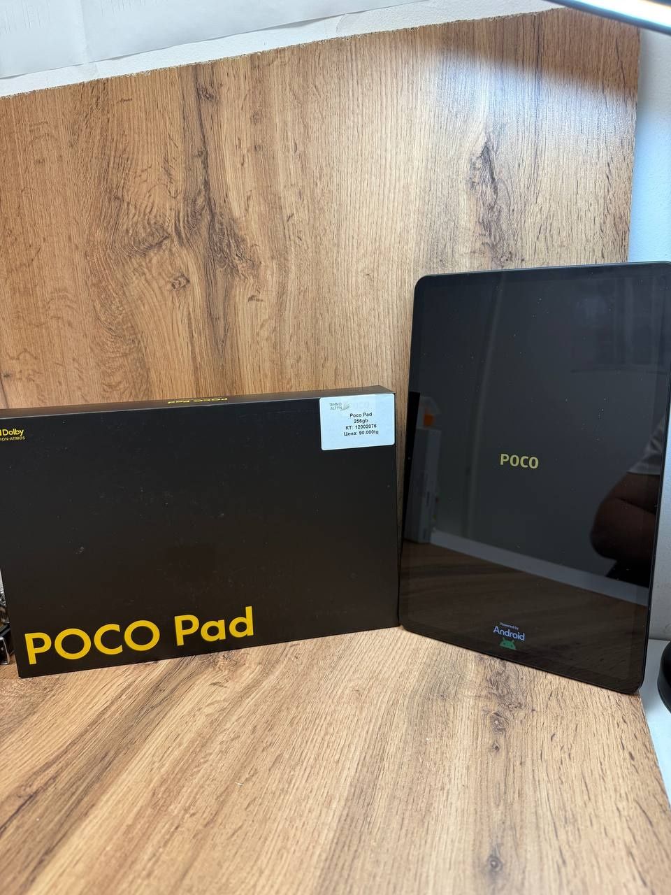 Poco Pad/Рассрочка/ТехноАлтын