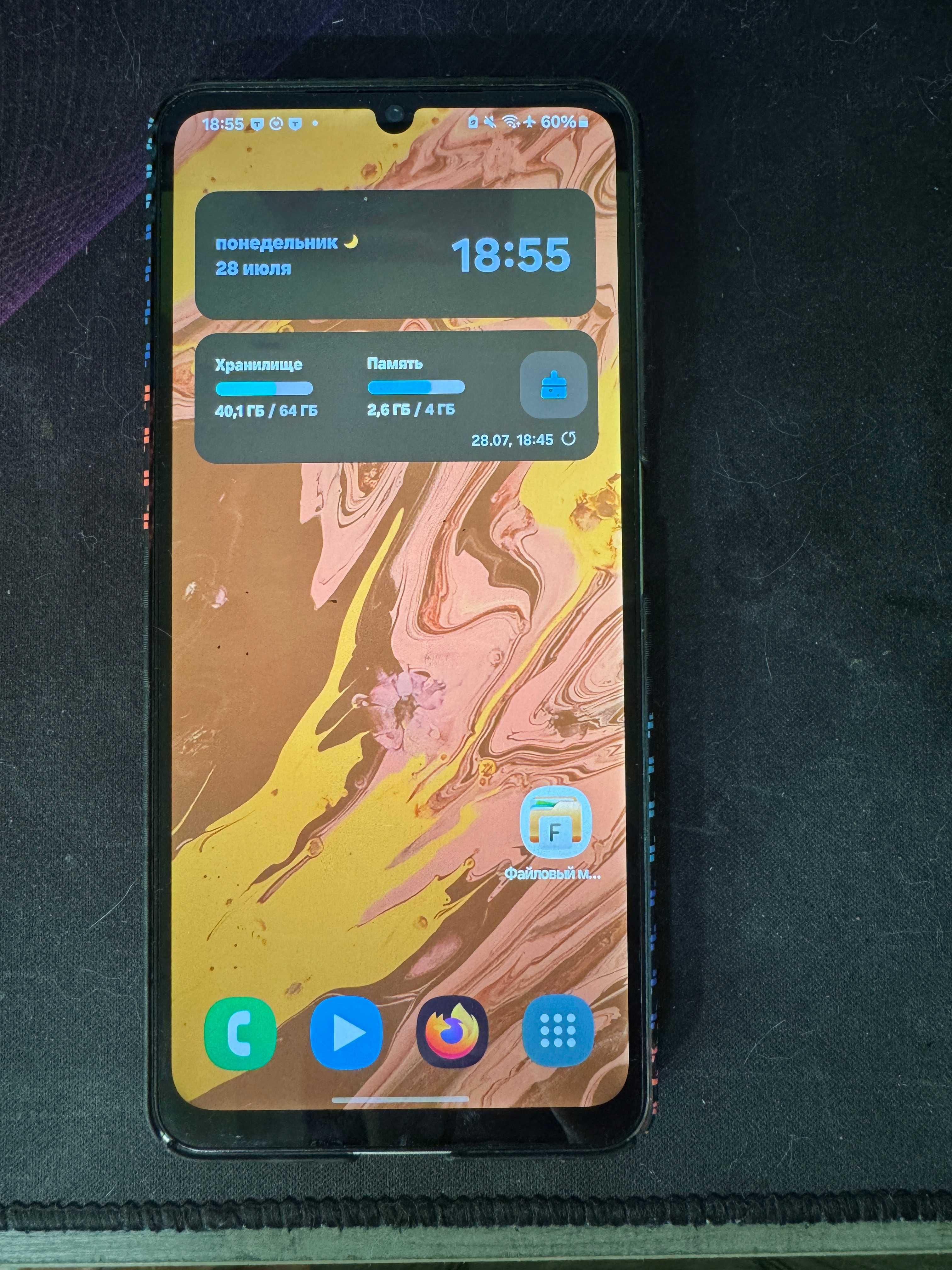 Samsung A06 4+ 64GB