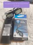 Продам очки 3d за 3штуки 5000тенге.торг
